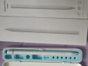 applepencil二代平替笔华强北电容笔iPad触控笔磁吸充电平板笔 pencil一代+类纸膜（备注尺寸） 实拍图