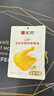 无穷盐焗鸡腿 广东特产夜宵熟食 办公室零食肉干肉脯 盐焗鸡腿 70g*1袋 实拍图