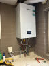 威能德国燃气壁挂炉18-36kW天然气采暖热水器 搭配地暖暖气片散热器供暖锅炉turboMAX pure 24KW 单机（咨询客服有惊喜） 实拍图