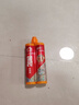雨虹防水 金装美缝剂升级版耐黄瓷砖地砖卫生间防水防霉勾缝填缝东方雨虹 摩卡灰【氢化-3倍耐黄/耐污易洁】 420g 实拍图