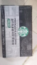 星巴克（Starbucks）派克市场 黑咖啡270ml*15瓶 0糖0脂肪即饮咖啡（PET包装）  晒单实拍图