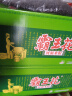 霸王花（Bawanghua）米粉 排粉米线炒米粉  广东特产 2.8kg/箱 实拍图