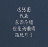ETOOK自行车锁折叠锁关节锁山地公路车防盗锁电动车锁摩托车锁六节合金钢折叠锁防钻抗锯抗液压剪锁 ET490S黑色周长约750mm重917g 实拍图