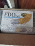 EDO PACK韩国进口饼干独立小包装办公室零食点心小吃酥薄脆苏打饼干咸味 原味饼干 172g 晒单实拍图