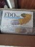 EDO PACK韩国进口饼干独立小包装办公室零食点心小吃酥薄脆苏打饼干咸味 原味饼干 172g 实拍图