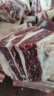牛家纪内蒙古黄膘牛肋排 黄标牛肋排 牧民散养黄牛肉 现杀新鲜 牛排骨 黄膘牛排6斤/餸韭菜花+炖肉料 实拍图