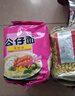 公仔香港公仔面袋装泡面速食方便面海鲜牛肉5连包实惠装泡面早餐夜宵 备注口味15小包（5味选3大包） 实拍图