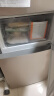 容声（Ronshen）206升三门小型电冰箱中门软冷冻三温区保鲜节能低噪家用租房宿舍小巧不占地BCD-206D11N 晒单实拍图