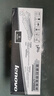 联想（lenovo）原装联想LD2822硒鼓LT2822粉盒适用LJ2200 2200L 2250 2250打印机墨粉盒 联想LT2822粉盒标准容量【1500页】 实拍图