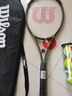 威尔胜（Wilson）新款萨巴伦卡同款BLADE V9礼盒V8极光拍男女单人专业全碳素网球拍 98拍面 305g 2号柄  WR0787 实拍图