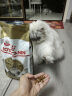皇家猫粮（Royal Canin） 波斯猫成猫全价粮 P30 【单包尝鲜】2kg 晒单实拍图