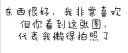 谭木匠 绿檀木梳子 送女友生日礼物 七夕情人节礼物 礼盒鹊俏枝头 实拍图