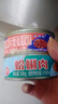海进士麻辣海螺肉海鲜罐头熟食即食爆头八爪鱼罐装鲍螺肉香辣老婆脚零食 八爪鱼+龙虾尾+扇贝+蛤蜊+海螺 实拍图