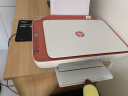 惠普（HP） 2729手机无线wifi彩色喷墨照片打印机复印件扫描一体机小型家用学生作业a4 2729套餐二（主机+黑彩加墨墨盒+4色墨水1套） 实拍图