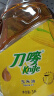 刀唛（Knife）玉米油4.68L 非转基因物理压榨一级食用油 香港品牌 团购送礼 实拍图