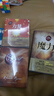 【正版包邮】力量+魔力+秘密+英雄+秘密实践版+秘密如何改变了我们的生活 +终极奥秘 朗达拜恩励志书籍 吸引力法则三部曲 正能量自我实现成功励志 力量+魔力+秘密 实拍图