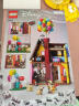 乐高（LEGO）积木拼装迪士尼43217 飞屋环游记女孩女生玩具情人节礼物送女友 实拍图