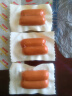 惠寻京东自有品牌 迷你脆皮烤肠72g 3小袋共6根 开袋即食香肠小零食 实拍图