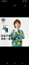 汪汪队立大功汪汪队衣服儿童卫衣男童休闲卫衣春装2025春季宝宝卡通童装套装 绿色花版 120 实拍图