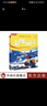 【官方正版】多维阅读第1级第2级第3级第4级第5级第6级第7级第8级第9级第10级第11级第12级小学中高年级初一初二适读学生用书英语分级阅读百科故事绘本外研社 第1级（12册）一年级上册 实拍图