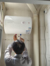 万和电热水器40升50升60升80升100升L家用洗澡出租房卫生间储水式双盾 40升内置漏保仅发广东 实拍图