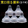 5个装婴儿宽口径超软硅胶仿母乳奶嘴可配贝亲爱得利等宽口奶瓶奶嘴十字新生儿奶瓶奶嘴 宽口磨砂款 十字5个（一岁以上） 实拍图