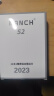 南旗（NANCH）22合1进口S2钢螺丝刀套装2022款中国红 手机电脑维修工具套装 22合1套装S2钢 实拍图