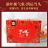 沁漓广西特产罗汉果干果24颗粒独立包装桂林罗汉果茶大果泡茶花茶礼盒 实拍图