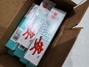 康氏新肤得安抑菌凝胶乳膏皮肤软膏乳膏正品SQ 买5贈7发12盒 实拍图