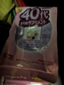 芳珂（FANCL）日本原装进口FANCL女性40岁40年代八合一综合复合多种维生素营养 30袋*3包 实拍图