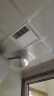 鸿雁浴霸暖风机卫生间取暖器集成吊顶风暖300x300灯排气照明一体G28 实拍图