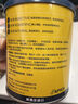 培芝高含量乳铁蛋白/牛初乳/DHA/海藻钙新西兰进口宝宝儿童成人适用 下单必看哦 实拍图