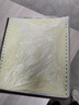 Kingdee金蝶 打印纸 三联一等分针式打印纸 可撕边电脑打印纸 彩色(白红黄)送货单 500页/箱   241-3CS 实拍图