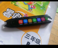 好记星【八仓速发】4英寸128G点读笔英语扫读笔通用点读机小学初中高中生课本同步扫描笔幼儿童翻译词典 标配无卡4英寸屏全科学习拍照答疑海量资源 实拍图