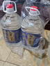 滏陽河老白干衡水酒67度76度高度白酒纯粮食酒75度高粱散桶装10斤泡酒专用河北 76度 5L 2桶 （高品质）珍藏9号 实拍图