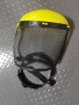 冰禹 BYlj-91 钢丝网面罩网罩 头盔割草防飞溅帽 面部防护罩打草割草机护具面罩 实拍图