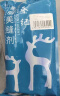 猛犸象天冬纯聚脲彩砂美缝剂十大品牌瓷缝填缝剂瓷砖地砖防霉美缝胶防水 雪花白 天冬聚脲(亮光砖推荐) 实拍图
