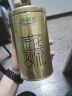 乐品乐茶茶叶特级茉莉毛尖花茶 2024新茶茶叶花草茶浓香型新茶礼盒装250g 实拍图