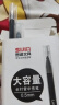 思进（SIJIN）高颜值巨能写大容量中性笔学生用签字笔水笔0.5mm黑色一体式笔杆全针管水性笔 60支黑笔【赠】金属笔筒 实拍图