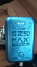 上赞 SZ50  5G随身wifi免插卡移动无线wifi无线上网卡路由器10000mAh充电宝双频wifi流量 实拍图