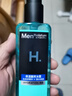 曼秀雷敦（Mentholatum）男士护肤品套装补水保湿控油抗痘面部化妆品礼盒送男友礼物官正 【补水保湿】洁+水+乳 实拍图