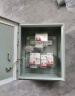 德力西电气强电箱明装配电箱基业箱电表箱控制箱 JXF-2520/14 晒单实拍图