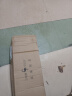 三四钢真空封口机家用全自动食品保鲜抽真空机配密封塑封袋 黑色：豪华礼包5件套 实拍图