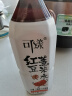 可漾 甜红豆薏米水 古法养颜水  健康养生茶饮 0碳水0热量0蔗糖  500ml*15瓶 整箱 实拍图
