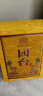 国台 龙酒 酱香型白酒 53度 500ml单瓶装 茅台镇陈年份老酒收藏 酱酒 实拍图