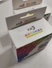 彩格815墨盒适用佳能816 mp288 ip2700 ip2780 mp259 mx358 368 【彩色-450页】CL816打印机墨盒/上机即用 实拍图