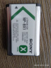 索尼（SONY）原装NP-BX1电池充电器ZV-1二代黑卡RX100M7 M6 M5 HX300数码相机摄像机CX405电池BC-TRX座充 索尼BX1原装电池（简装款） NP-BX1 晒单实拍图