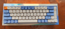 狼途（LANGTU）GK65无线三模游戏机械键盘笔记本电脑电竞办公有线 厂润银轴 天蓝 实拍图