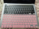 苹果MacBook pro 13.3英寸A1502 A1425 A1278笔记本键盘保护膜贴套垫极梭 半透粉色键盘膜 晒单实拍图