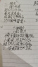 特步儿童氢风5.0舒适透气旋钮扣运动跑鞋 黑/智能蓝 37码 实拍图